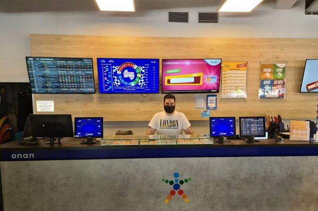 Διαθέσιμοι οι λαχνοί της νέας έκδοσης του Εθνικού Λαχείου