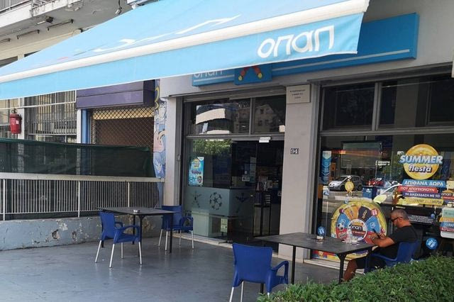 «10 εκατομμύρια κέρδη» στον νέο παιχνίδι του ΣΚΡΑΤΣ