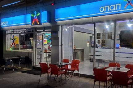 Το ΤΖΟΚΕΡ κληρώνει απόψε 5,6 εκατ. ευρώ