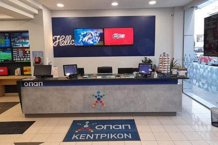 Κλήρωση ΤΖΟΚΕΡ για τα 3,3 εκατ. ευρώ απόψε