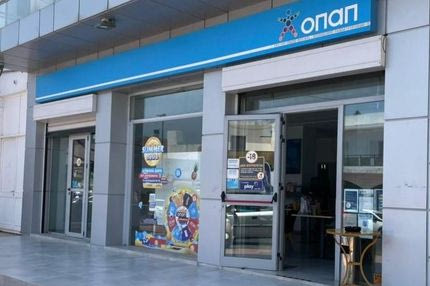 3,3 εκατ. ευρώ απόψε στο ΤΖΟΚΕΡ – To τυχερό πρακτορείο ΟΠΑΠ στα Μάλια με το 5αρι των 50.000 ευρώ