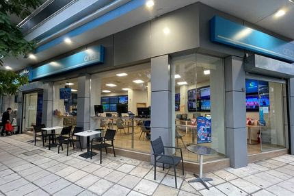 ΛΟΤΤΟ: Ποσό-ρεκόρ με 2,2 εκατ. ευρώ στην 1η κατηγορία