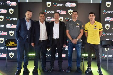 Με τη στήριξη του ΟΠΑΠ η ΑΕΚ για έβδομη σεζόν