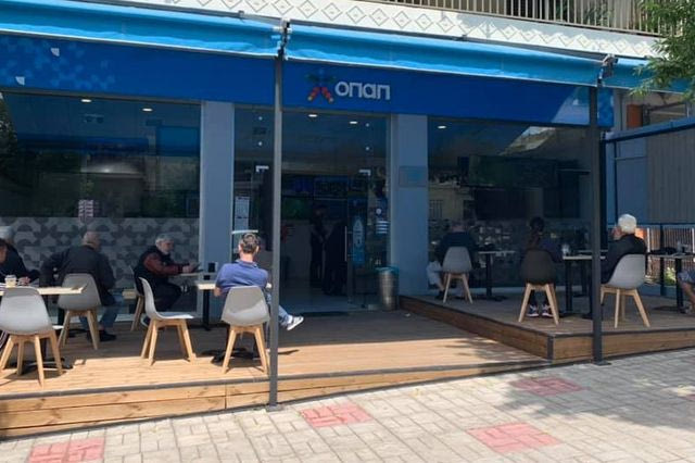 Λαϊκό Λαχείο: Νέα ειδική κλήρωση μοιράζει 10.000 ευρώ σε 200 τυχερούς