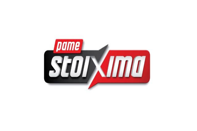 Η Εθνική Ομάδα κυνηγά την πρώτη νίκη της στα προκριματικά