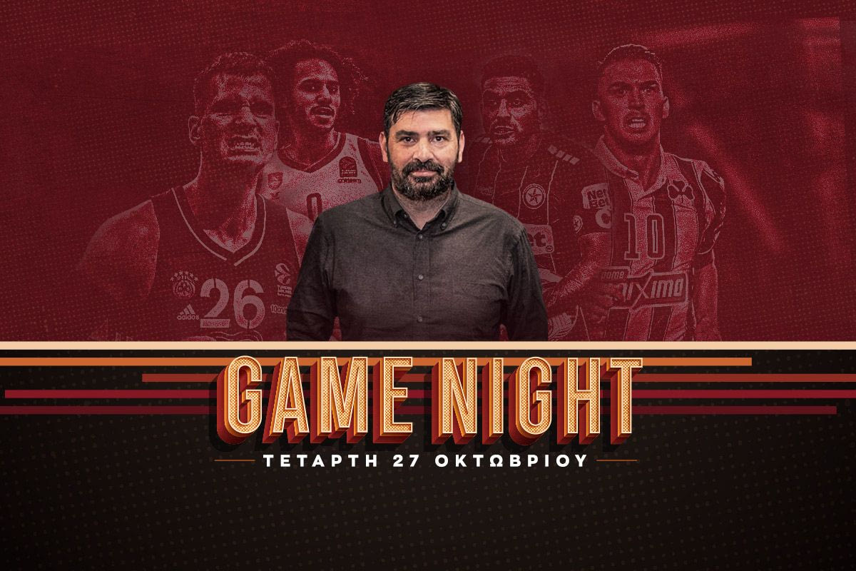 Game Night απόψε στις 22:45 για τους αγώνες του Παναθηναϊκού με Αναντολού Εφές για EuroLeague και Ατρόμητο για Κύπελλο