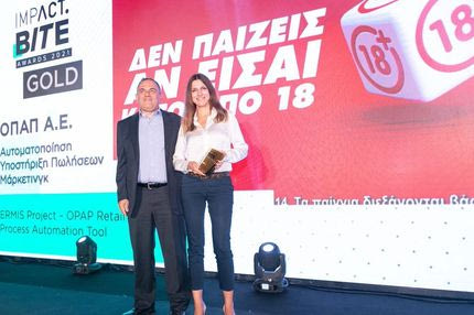 ΟΠΑΠ: Δυνατά στην τεχνολογική καινοτομία