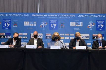 Ο Αυθεντικός Μαραθώνιος της Αθήνας επιστρέφει δυναμικά με Μεγάλο Χορηγό τον ΟΠΑΠ