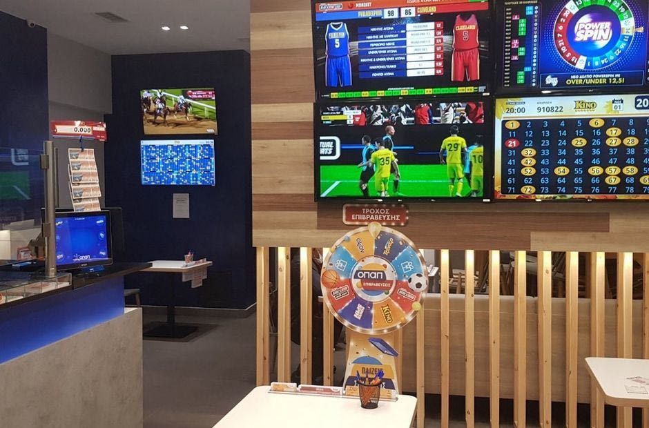 Δώρα και προνόμια στα καταστήματα ΟΠΑΠ – Πώς να τα διεκδικήσετε