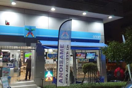 Δεύτερη ευκαιρία σε 50 τυχερούς του ΣΚΡΑΤΣ για κέρδη έως και 1.000.000 ευρώ – Ιδιοκτήτης καταστήματος ΟΠΑΠ μιλά για τα νέα ΣΚΡΑΤΣ «ΕΦΤΑΤΥΧΗ ΓΑΤΑ»