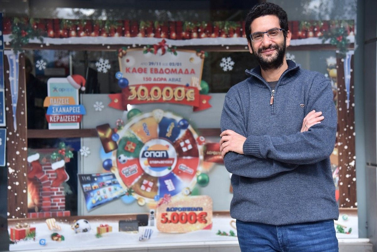 Aυτά τα Χριστούγεννα το παιχνίδι στα καταστήματα ΟΠΑΠ γίνεται πιο συναρπαστικό