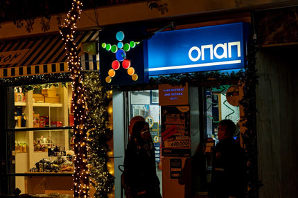 Το Λαϊκό Λαχείο γιορτάζει τα Χριστούγεννα με εγγυημένο έπαθλο 1,5 εκατ. ευρώ και λάμψη στην Π. Ιωακείμ