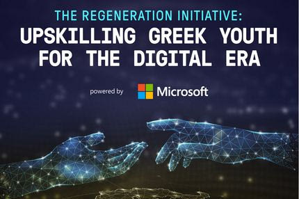 Microsoft και ReGeneration ενώνουν δυνάμεις ξανά με στόχο το upskilling νέων από όλη την Ελλάδα σε ψηφιακές δεξιότητες