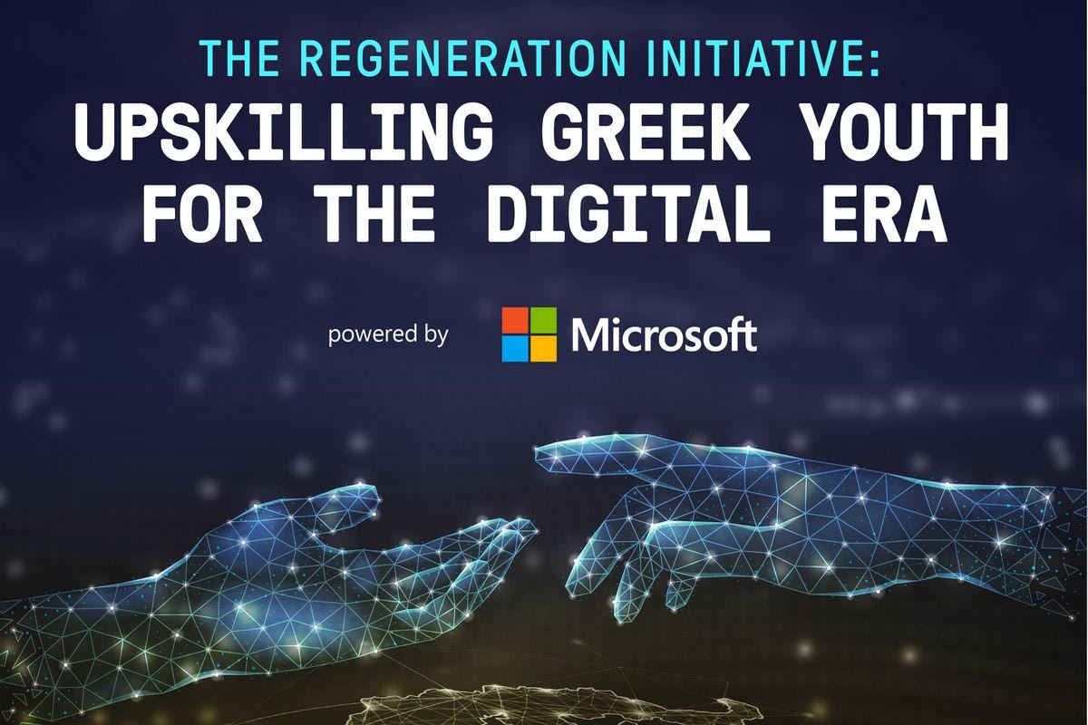 Microsoft και ReGeneration ενώνουν δυνάμεις ξανά με στόχο το upskilling νέων από όλη την Ελλάδα σε ψηφιακές δεξιότητες