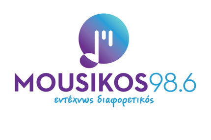 Λύσαμε την απορία μας, μάθαμε το ποιος κρύβεται πίσω από τους στίχους στις στάσεις των λεωφορείων