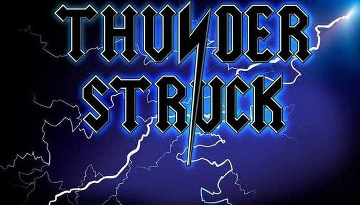 Το “Thunderstruck” είναι ο… νέος ύμνος της Ρεάλ (VIDEO)