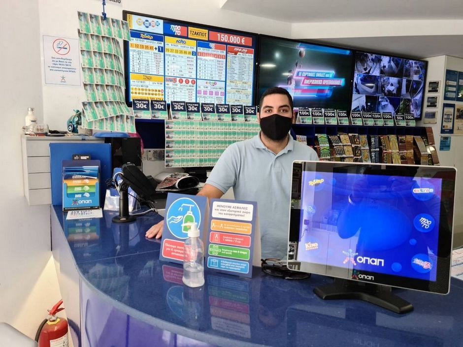 Ευρωπαϊκές μάχες για Ολυμπιακό και ΠΑΟΚ ανεβάζουν το θερμόμετρο στα καταστήματα ΟΠΑΠ