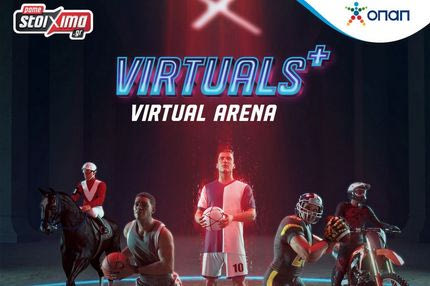 Virtuals+: 21 εικονικά αθλήματα με περισσότερους από 1.000 αγώνες καθημερινά