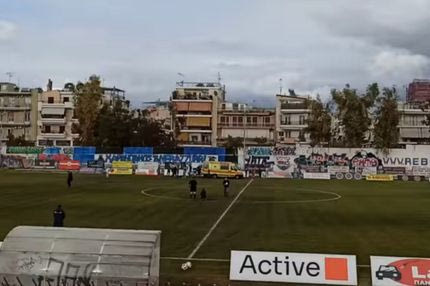 Ποδοσφαιριστής κατέρρευσε στο Ηλιούπολη – Ερμιονίδα και διεκομίσθη στο νοσοκομείο