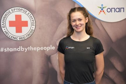 #standbythepeople: Μήνυμα αλληλεγγύης στην Ουκρανία από αθλητές του ΣΕΓΑΣ