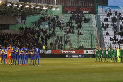 Ούτε τα… πανό δεν πήγαν στη Λεωφόρο