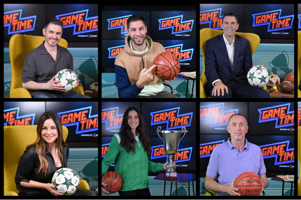 ΟΠΑΠ Game Time: Σημαντική προσφορά στις «Αθλητικές Ακαδημίες ΟΠΑΠ»