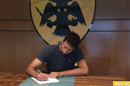 Ανακοίνωσε Ούκιτς η ΑΕΚ