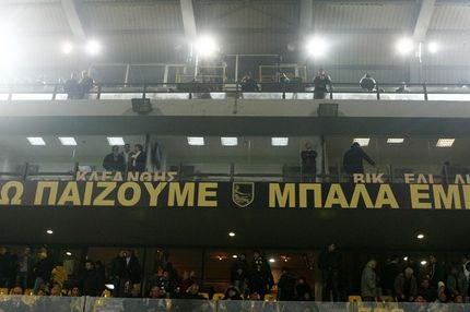 Επεισόδια στα αποδυτήρια του “Βικελίδης”