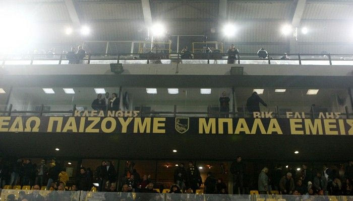 Επεισόδια στα αποδυτήρια του “Βικελίδης”