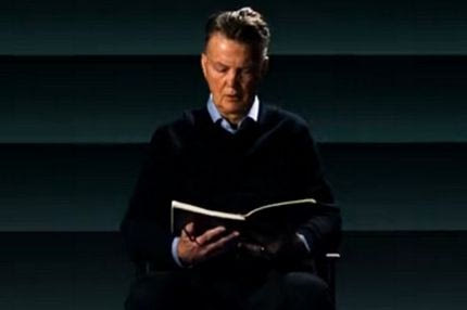 Παγκόσμιο Κύπελλο: Η Ολλανδία “απάντησε” στην Ουρουγουάη με τρομερό βίντεο