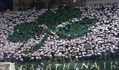 Αιχμηρή ανακοίνωση Θύρας 13