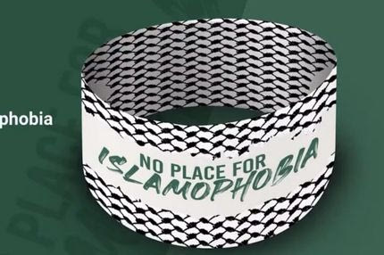 Μουντιάλ 2022, τα μουσουλμανικά κράτη είχαν προτείνει να φορεθεί στο Κατάρ περιβραχιόνιο κατά της ισλαμοφοβίας