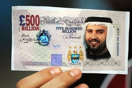 Η UEFA κατάλαβε… τη Μάντσεστερ Σίτι!