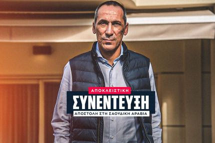 Συγκλονιστικός Δώνης: “Οι φίλοι μού γύρισαν την πλάτη για το παιδί, δεν ήξεραν τον Τάσο μού είπαν από τον Παναθηναϊκό