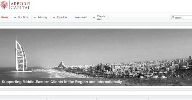 Τι εστί Arboris Capital