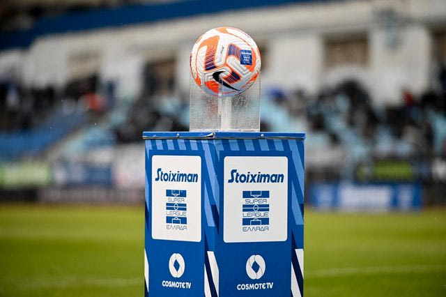 Stoiximan Super League: Τόσα κόστισαν οι δέκα ακριβότερες μεταγραφές στην ιστορία