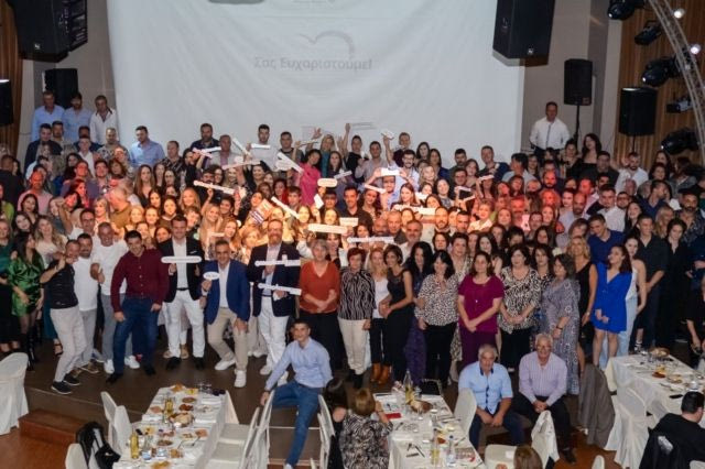 Διαδυκτιακή Ημέρα Καριέρας bluegr