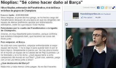 Νιόπλιας: ”Εξωγήινος ο Μέσι”