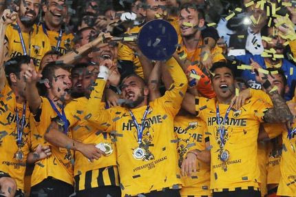 H Σεβίλλη κράτησε ζωντανές τις ελπίδες της ΑΕΚ