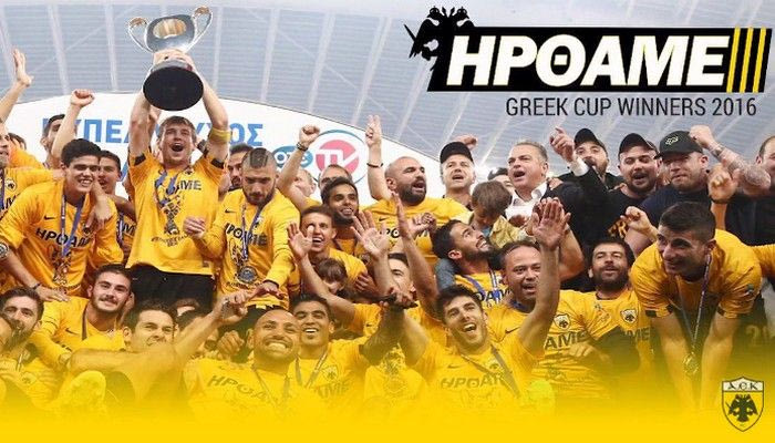 Το “πάρτι της κούπας” μέσα από την κάμερα της ΑΕΚ