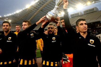 Με το Κύπελλο στους οργανωμένους οι παίκτες της ΑΕΚ