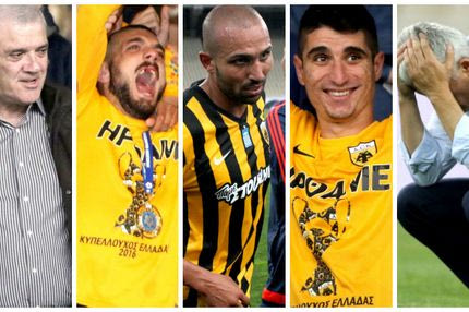 LIVE CHAT με τον Άκη Γεωργίου