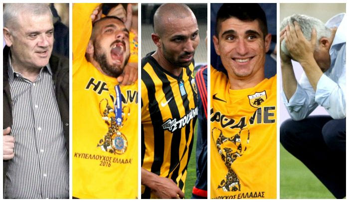 LIVE CHAT με τον Άκη Γεωργίου