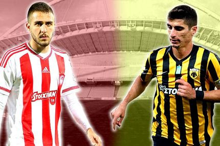 Ολυμπιακός-ΑΕΚ: H απόλυτη σύγκριση