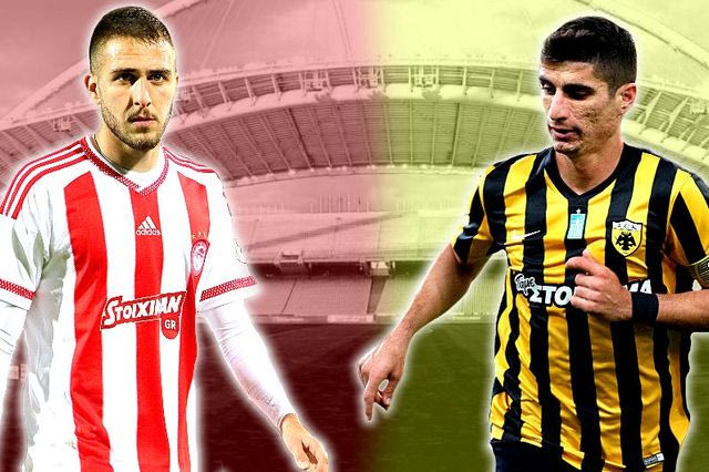 Ολυμπιακός-ΑΕΚ: H απόλυτη σύγκριση