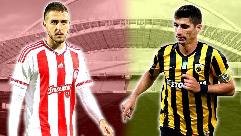 Ολυμπιακός-ΑΕΚ: H απόλυτη σύγκριση