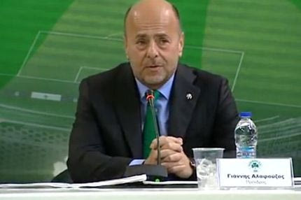 Στη Νέα Υόρκη Αλαφούζος και Σίλβα