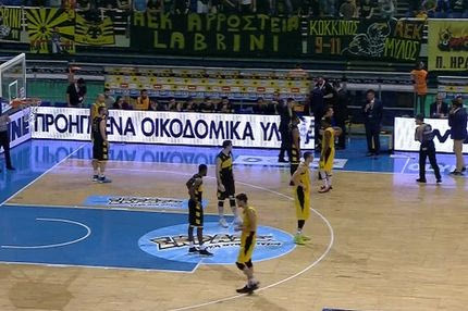 Σε… ρομαντική ατμόσφαιρα το ΑΕΚ-Αρης