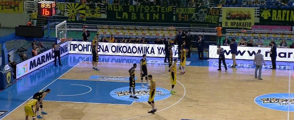 Σε… ρομαντική ατμόσφαιρα το ΑΕΚ-Αρης