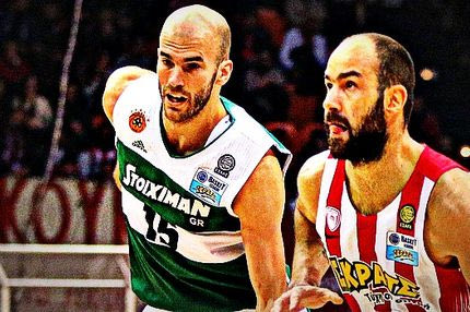 Βίοι αντίθετοι